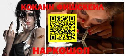 MDMA Новозыбков