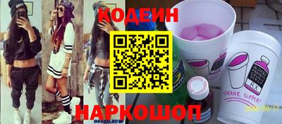 MDMA Новозыбков
