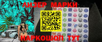 MDMA Новозыбков