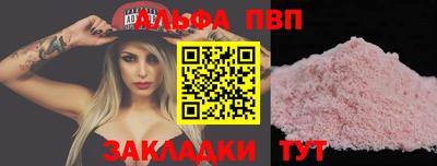 ПСИЛОЦИБИНОВЫЕ ГРИБЫ Новокубанск