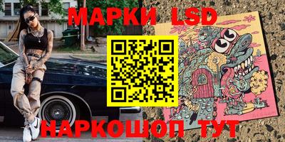 мефедрон мука Новодвинск