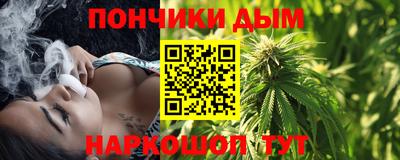 мефедрон мука Новодвинск