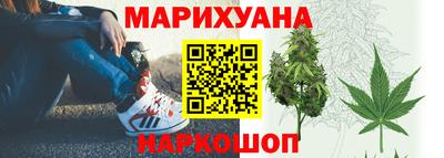 ПСИЛОЦИБИНОВЫЕ ГРИБЫ Новокубанск