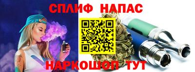 мефедрон мука Новодвинск