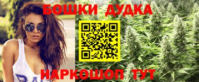 мефедрон мука Новодвинск