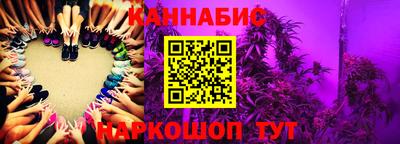 MDMA Новозыбков