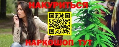 мефедрон мука Новодвинск