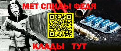мефедрон мука Новодвинск