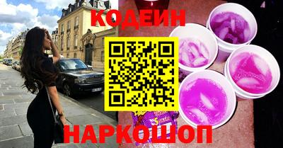 мефедрон мука Новодвинск