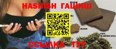 MDMA Новозыбков
