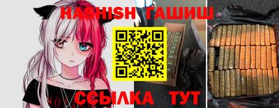 MDMA Новозыбков