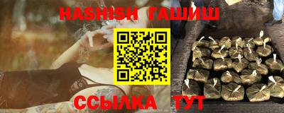 мефедрон мука Новодвинск