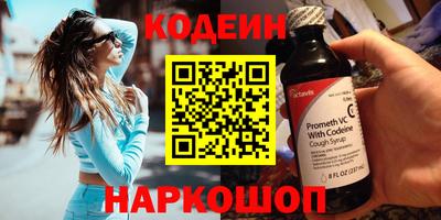 MDMA Новозыбков